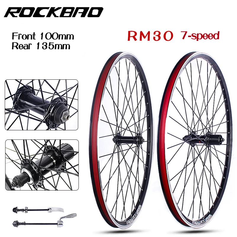 ROCKBAO 20 inch mountainbike wielset 24 26 inch RM30/RM60 Highway 700C V-brake cassette wielset