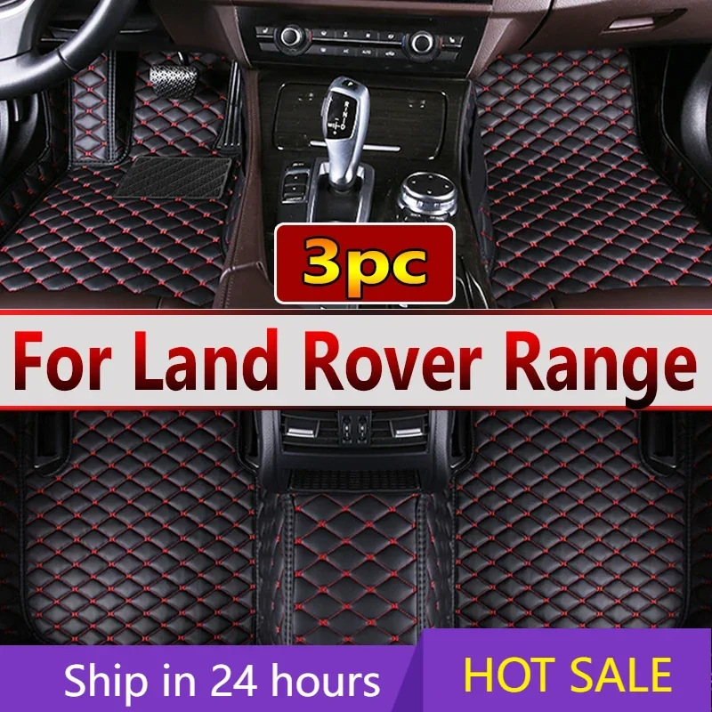 

Кожаные автомобильные коврики для Land Rover Range Rover Evoque 2012 2013 2014 2015, коврики, накладки, аксессуары для интерьера