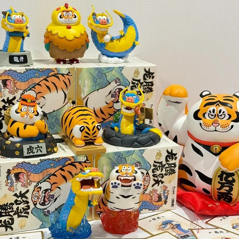 

Genuine Anime I Am Not Fat Tiger Panghu Long Teng Hu Yue Series Blind Box Toys Figure Action Kawaii Doll Model Birthday Gift