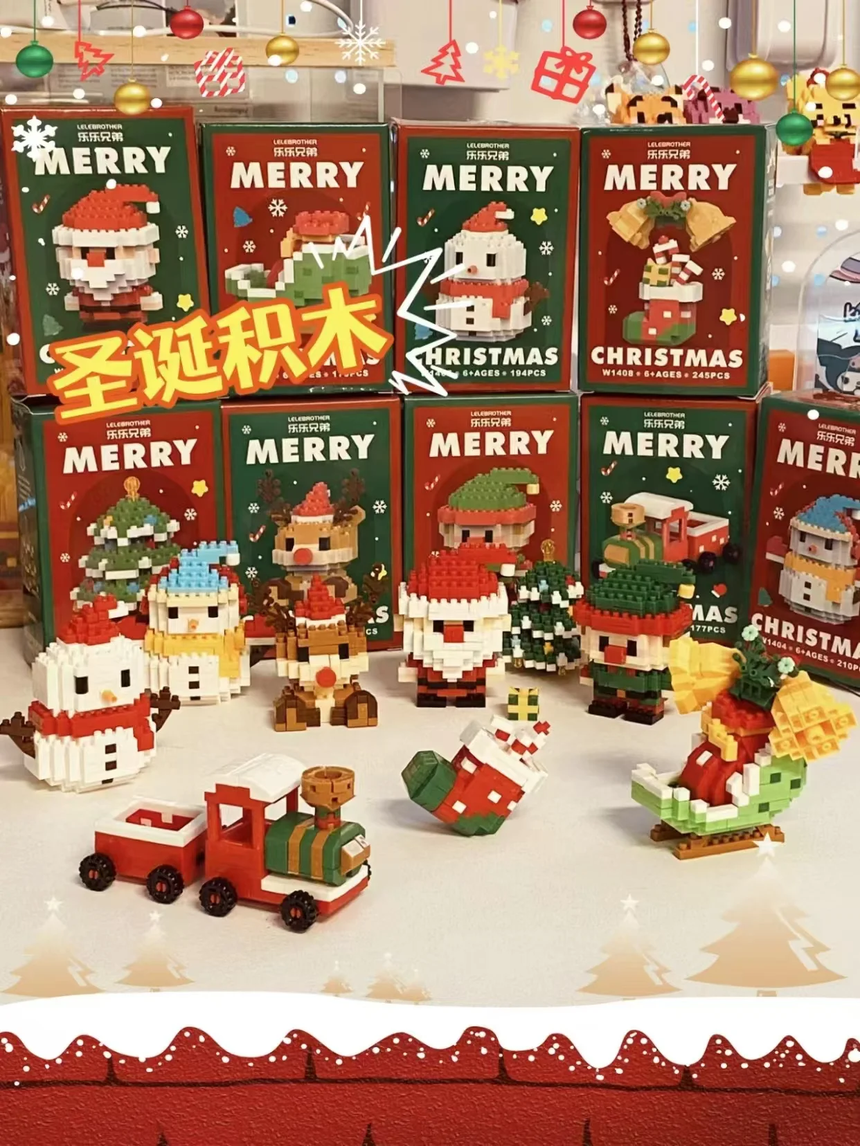 

Рождественские строительные блоки, слепая коробка, случайные 1/6/12 шт., мини-модели Санта-Клауса, мини-кирпичи «сделай сам», украшения снеговика, игрушки для сборки