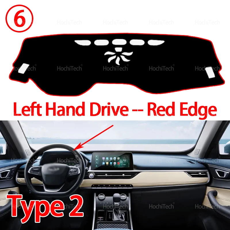 For Chery TIGGO 3 4 5X PRO 2017-2025 Accessories Anti-Slip Dashboard Cover Protective Pad Car Accessories Sunshade Carpet view 3