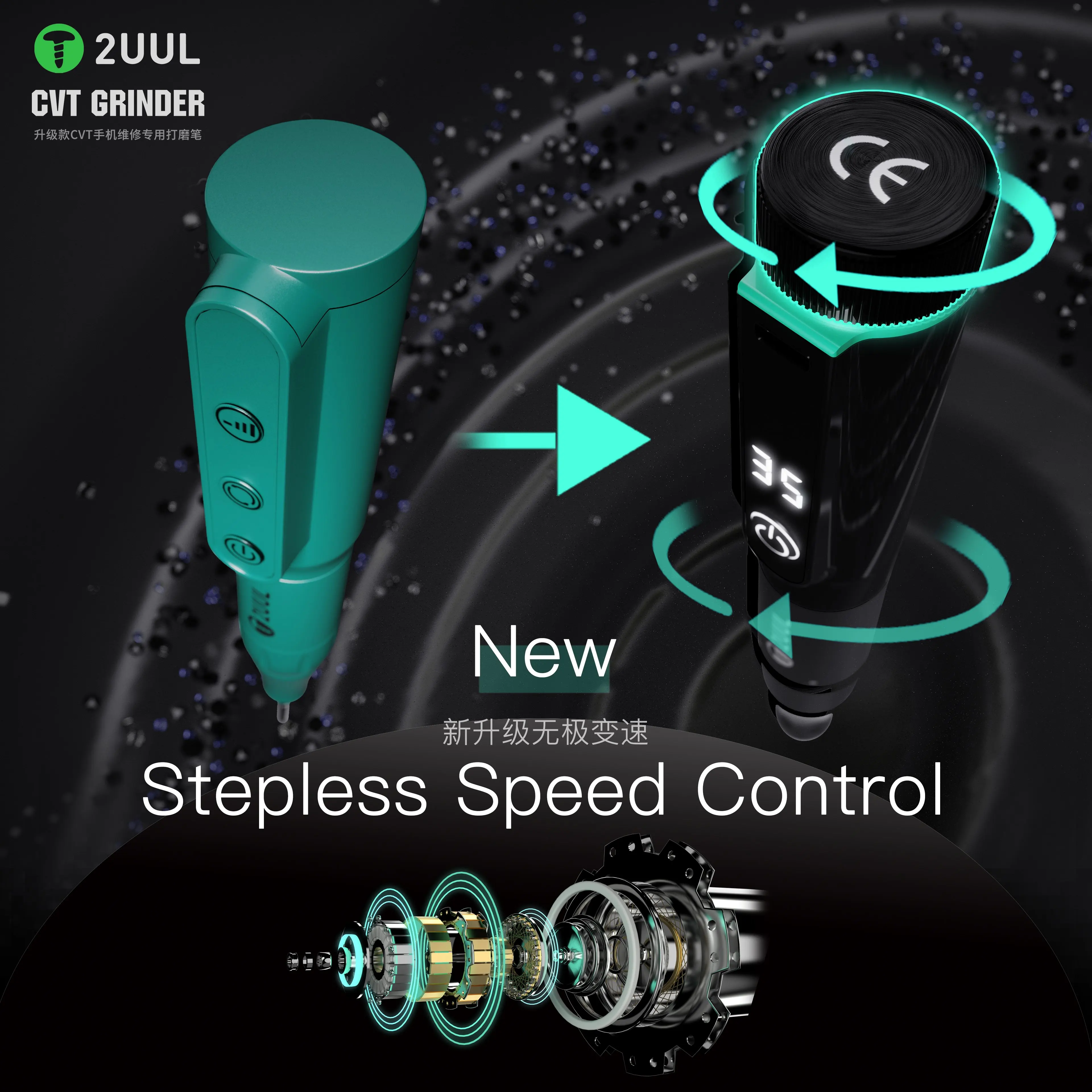 2UUL CVT Grinder Pro Traploze snelheidsregeling Elektrische pen voor telefoon Moederbord PCB Frame Reparatie Polijsten Slijpen Pen Tool