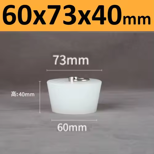 Conical Silicone Plugs With D Ring Waterproof Sealing Cover High Temp Hole Stopper For Bottle/Fish Tank/Barrel - Image 22