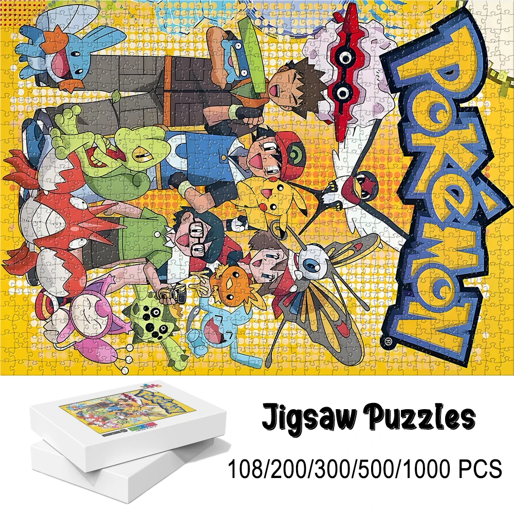 เกมตัวต่อไม้ธีมครอบครัวโปเกมอน - ของเล่นเสริมพัฒนาการ มีให้เลือกหลายขนาด 108/200/300/500/1000 ชิ้น