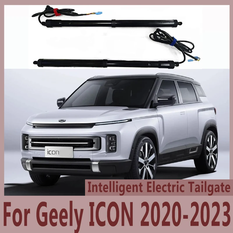 For Geely ICON 2020-2023 Electric Tailgate Modified Automatic Lifting Electric Motor for Trunk Car Assecories Tools Baseus