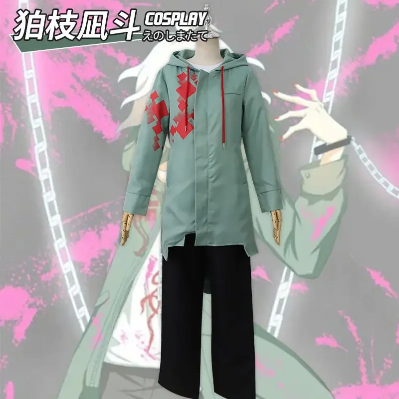 Slanganronpa 2 Cosplay coat komaeda Nagito cosplay costume Halloween show costume three-piece set