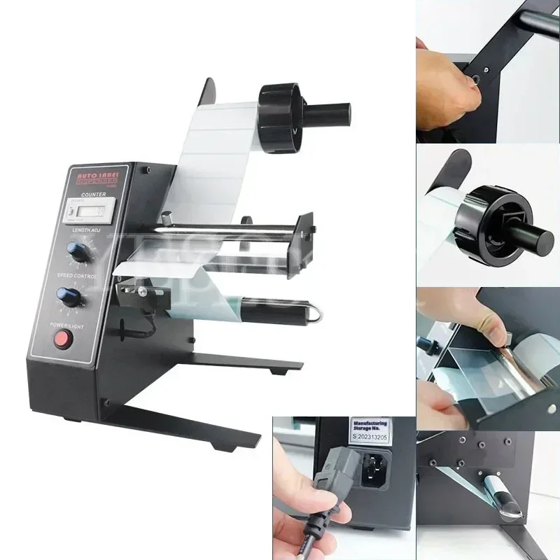 Auto Label Dispenser Device Automatic Sticker Separating MachineAL-1150DNEW Digital Control4-140mmLabel stripping machine