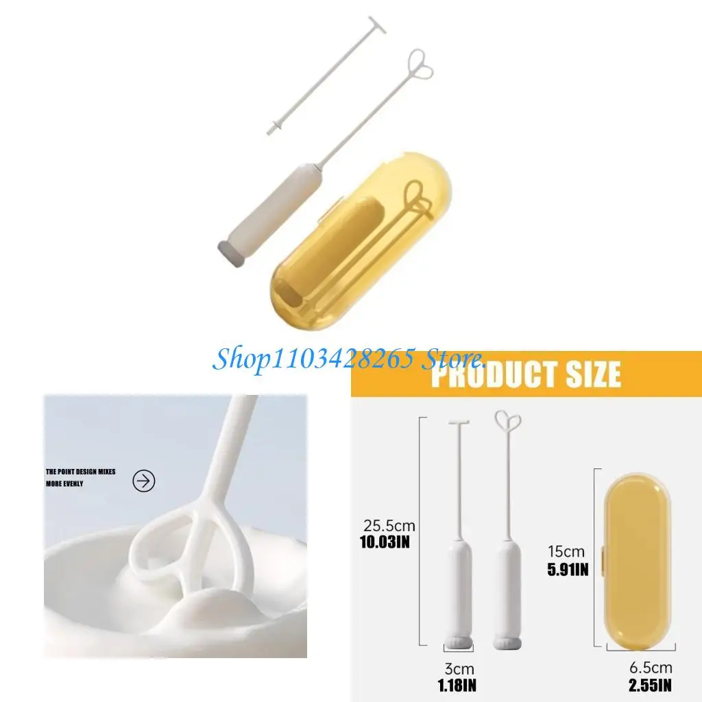 

1 Set Easy в использовании электрической детской формулы для смешивания стержня.