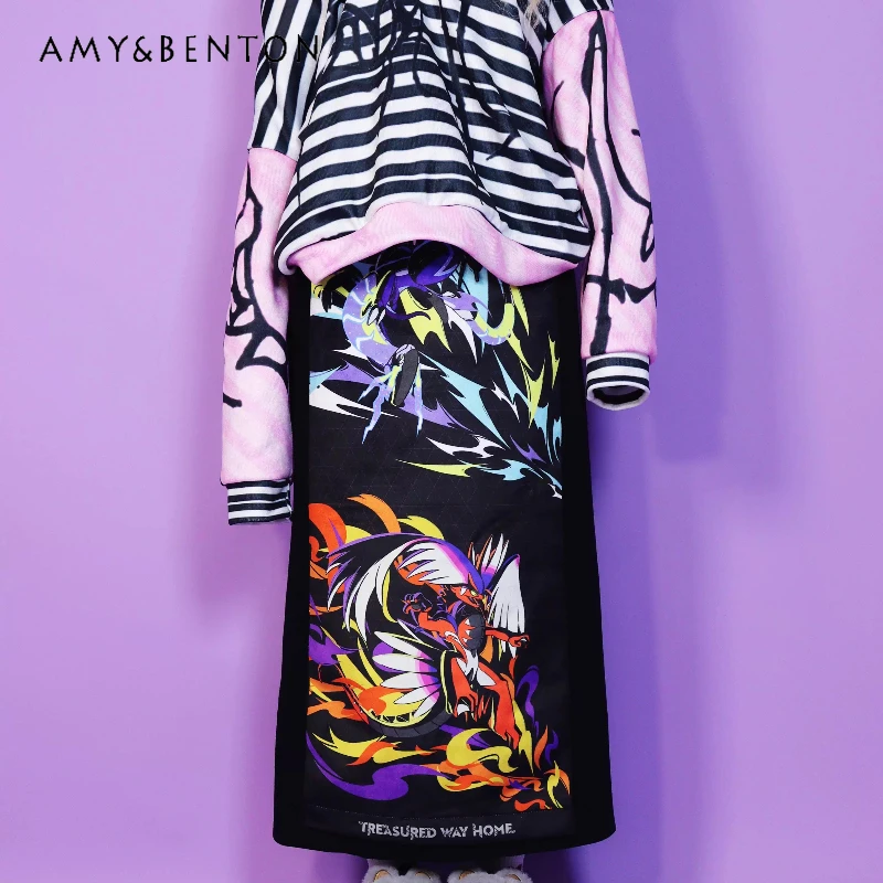 

Original Design Retro Drawstring Women's Skirt Autumn Winter New Sweet Cool Versatile Elegant High Waist A-line Skirts Ladies