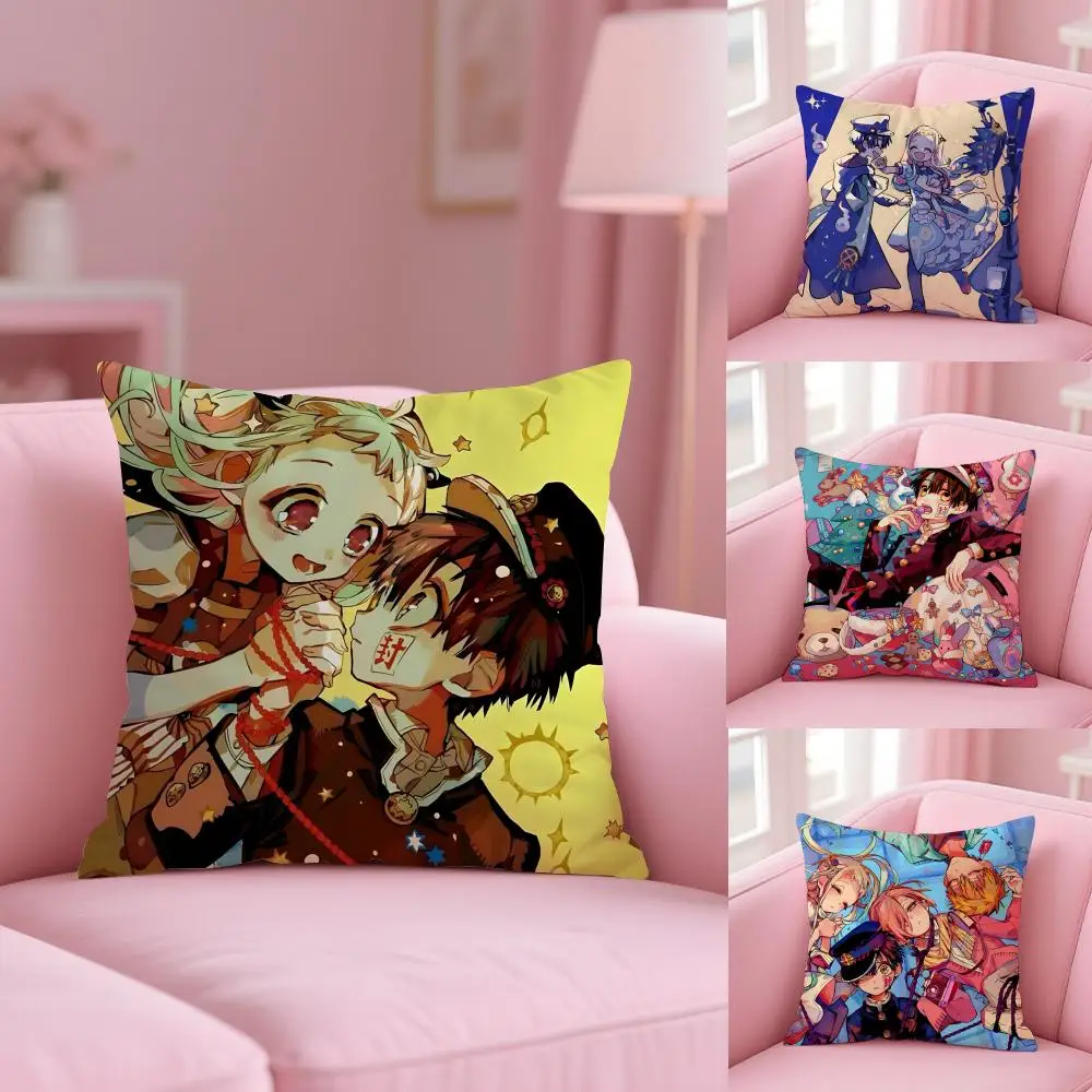 أنيمي Jibaku Shounen Hanako كون غطاء الوسادة أفخم النسيج لينة الوجهين المطبوعة أريكة شتاء دافئ المنزل هدية وسادة غطاء #4