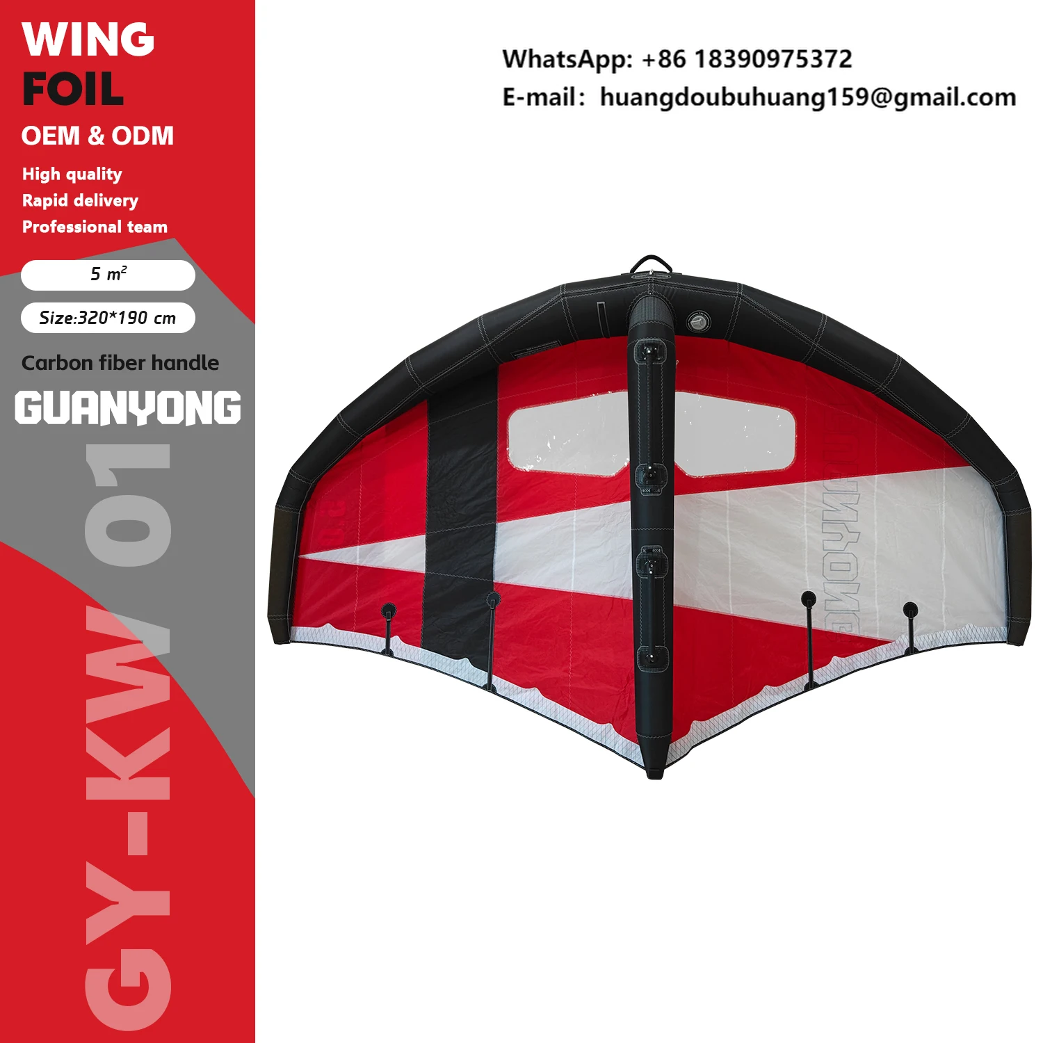 

Новинка: 5-метровые карбоновые крылья из ПВХ с жесткой ручкой для гидрофойла, УФ-стойкие, устойчивые к разрывам, для виндсерфинга и кайтсерфинга