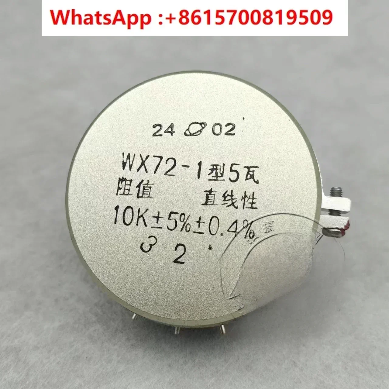 

Глобальный WX72-1 5W 5W 1K 2K 2K2 2.2K 4K7 5K 10K однооборотный потенциометр