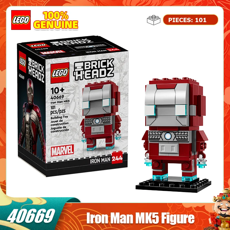 Lego Building Block… - image