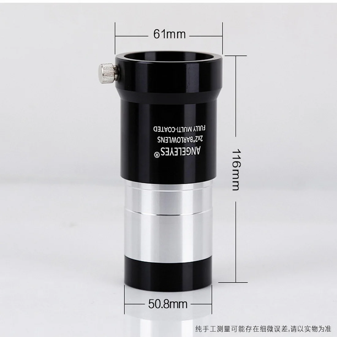 เลนส์บาร์โลว์ UKON-A ขนาด 2 นิ้ว 2X, โลหะ, เกลียว M42, อะแดปเตอร์ขนาด 2 นิ้ว ถึง 1.25 นิ้ว, แบบ Apochromatic, อุปกรณ์เสริมสำหรับกล้องโทรทรรศน์ดาราศาสตร์