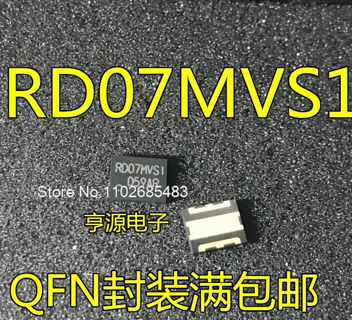 

(5PCS/LOT) RD07MVS1 RD07MVS1B RD07MUS2B RD07MVS1B-T112 QFN