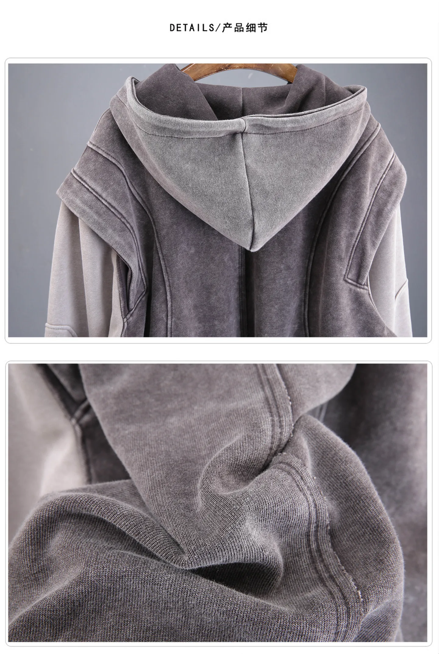 Washed Distressed Fake Two Piece Patchwork Punk Vintage Hoodies Man Techwear Gothic Zip Up Hoodie Street Wear
