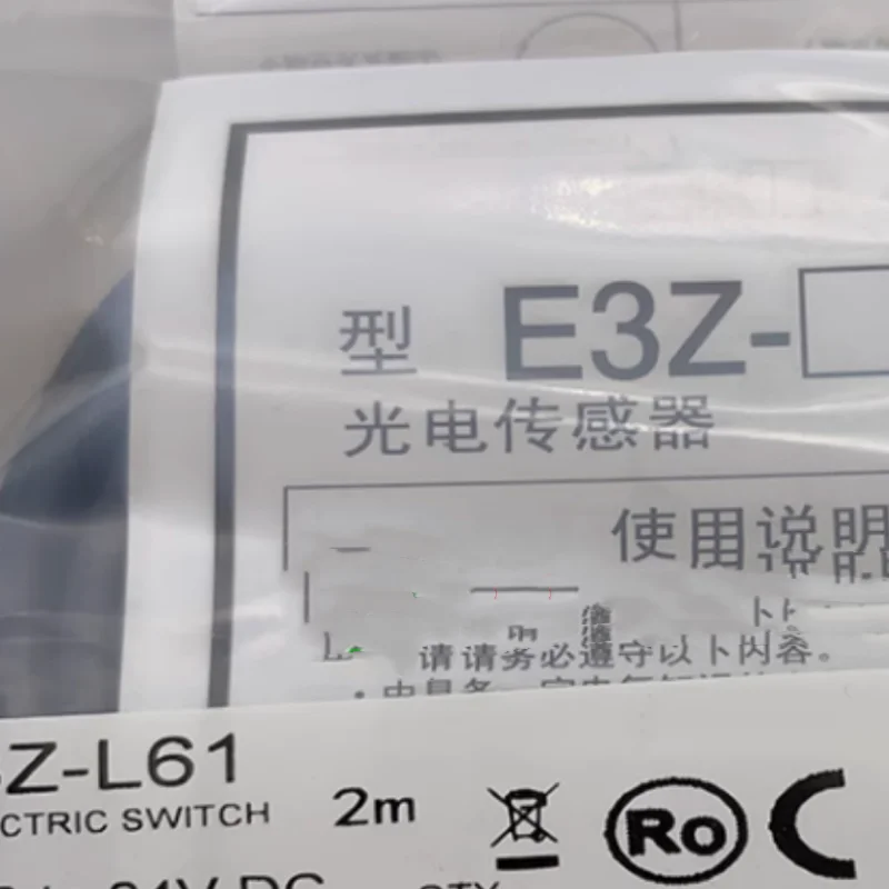 

2 шт. новый бесконтактный переключатель E3ZG-T81-S E3Z-R66 E3Z-R86 E3ZG-R86