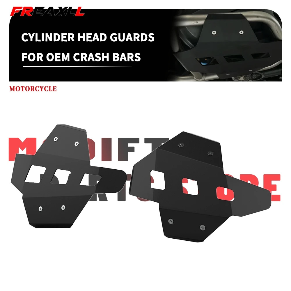 

Защита головки цилиндра двигателя для мотоциклов BMW R1200GS Adventure LC 2013-2019 (2018, 2017, 2016, 2015)