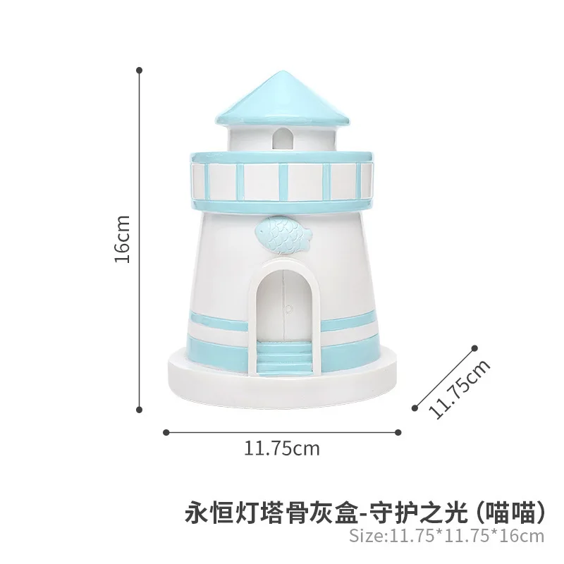 Faro creativo y minimalista, urna para perros y gatos, contenedor de almacenamiento de funerías y cremación para mascotas, suministros conmemorativos