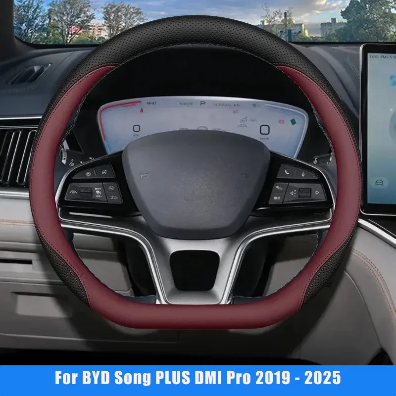 

Car Steering Wheel Cover for BYD Song PLUS DMI Pro 2019 - 2025 Ultra-thin Anti Slip Wear-resistant Auto Decoration Accessorie