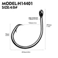 SIZE 4G0