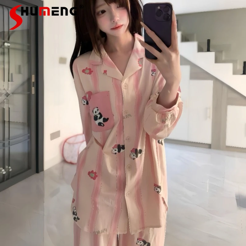 

Новый милый полосатый пижамный комплект в стиле Ins для женщин: весенне-осенний домашний костюм с длинными рукавами и брюками, с мультяшным принтом