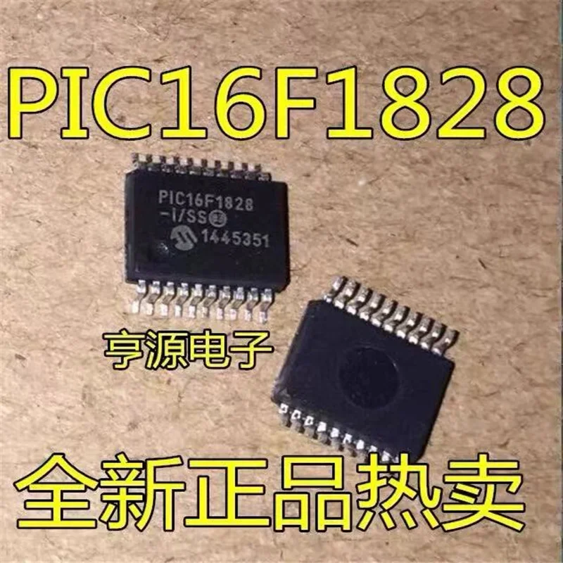 1-10PCS PIC16F1828-I/SS PIC16F1828 16F1828 SSOP20