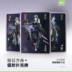 Anime Game Arknights Specter The Unchained SilverAsh Penance Laser Creative Poker Multi-purpose Playing Card Werewolf Mahjong