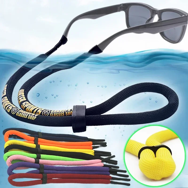 Swimming Floating Foam Chain Eyeglasses Straps Water Sport Glasses Cord Eyewear Strap Lanyard Adjustable Anti-Slip String Holder