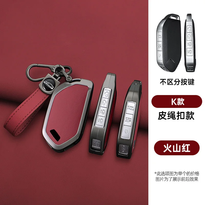 5/6/7/8/9 Knoppen Legering+Lederen Autosleutelhoes voor Kia Ka4 Auto-Interieuraccessoires Autosleutel Beschermhoes