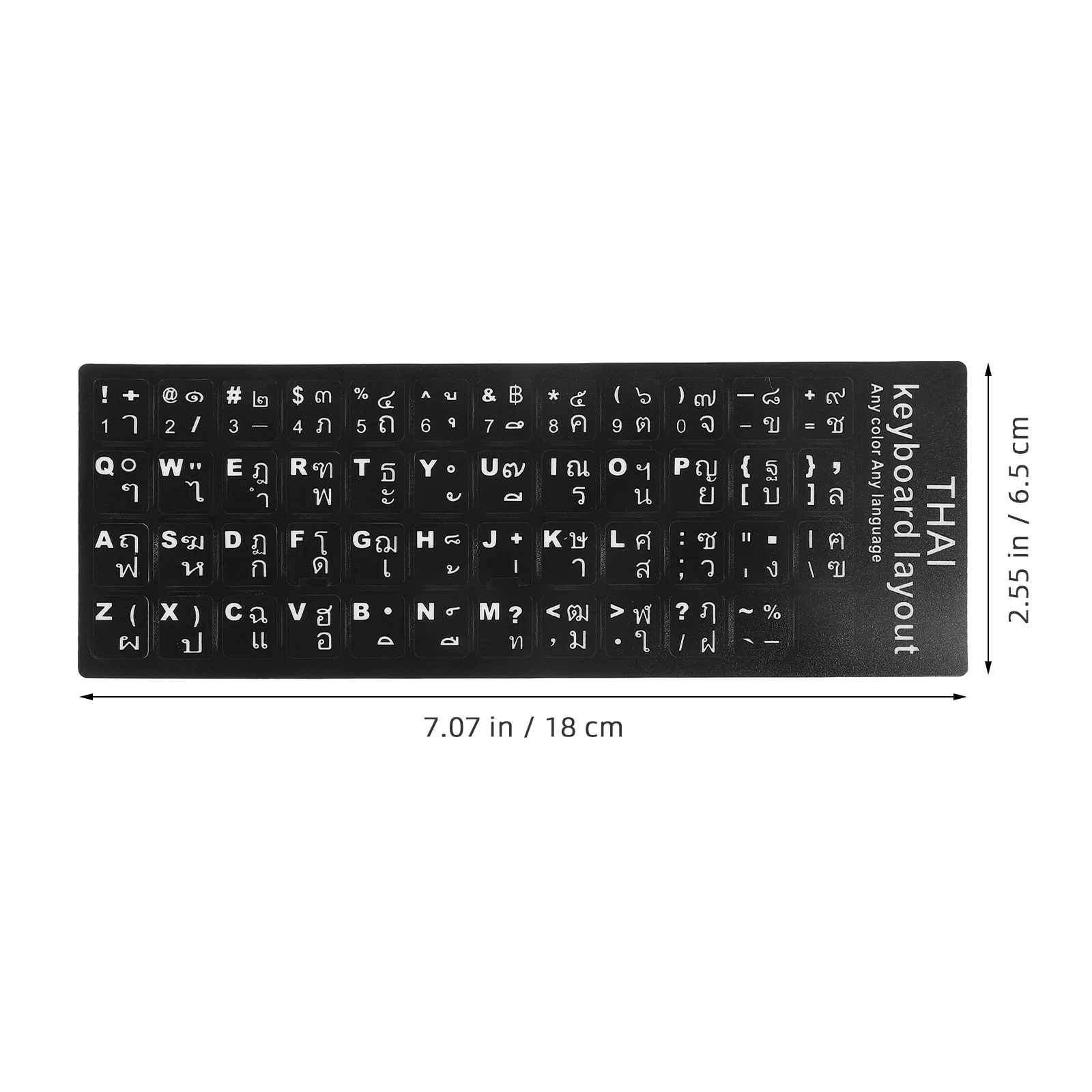 

2 Sheets Thai Language Keyboard Stickers Replacement Durable Labels For Laptop Desktop Computer Keyboards Multilingual Universal