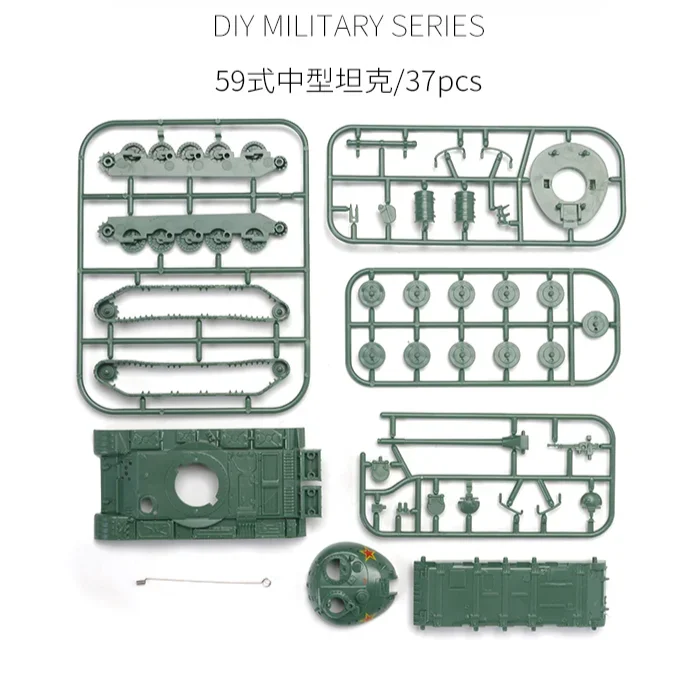 4D Assemble 1/72 Chinese Type 59 Tank Type 15 Light Tank Non Glue Assembly Model Military Boy Toy Gift