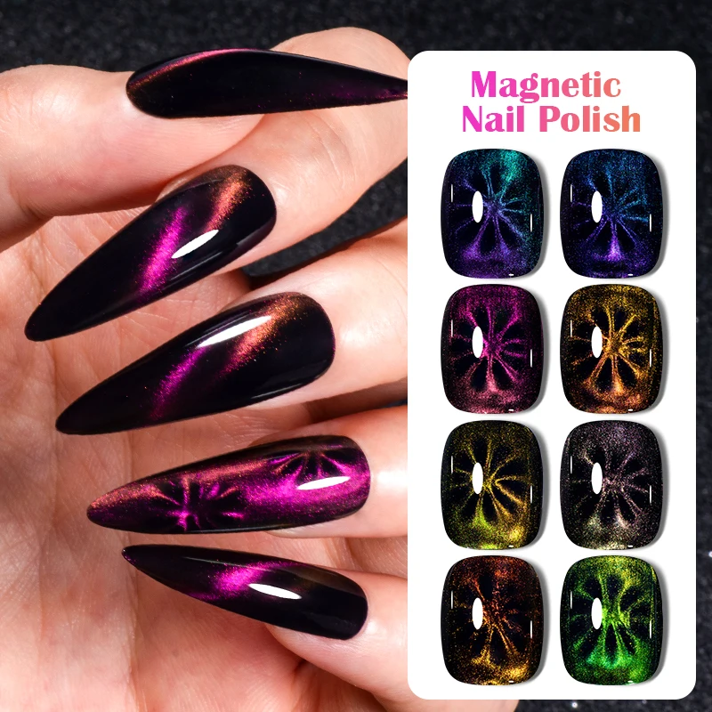 Verhéritage à ongles magnétique chat 9D, vernis à ongles laser bleu rouge, vernis à ongles à séchage rapide pour N64.DIY, manucure, pas besoin de lampe, 8ml