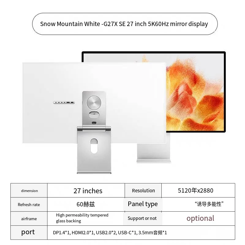 27 Inch 5K Display TYPE-C Thunderbolt Voor Mac Lcd Monitor Aluminiumlegering 60Hz Glanzend Scherm Ips Kuycon G27xse Zonder Beugel