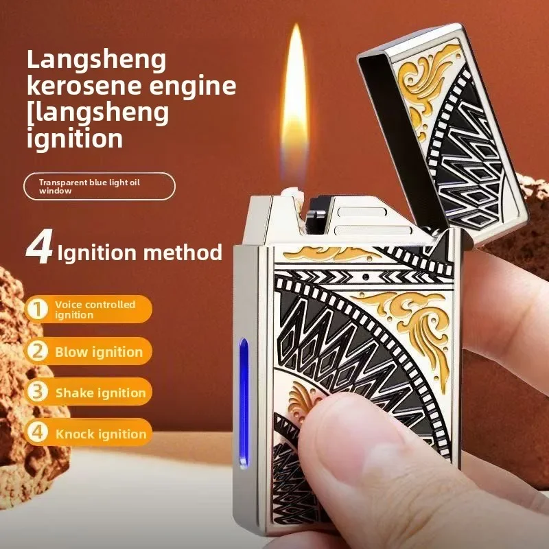 New Metal Loudspeaker Oil Lighter Smoking Accessories Voice Controlled Igniter Smoking Accessories Gift Nice Pattern