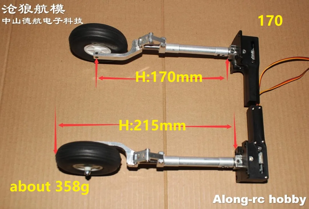 One Set 160 170 180 190mm Main Damping Kneeling Landing Gear or with 3\