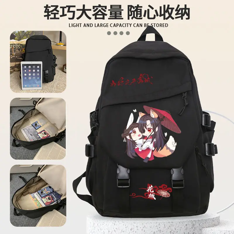 Tian Guan Blessing Elementary Students In Grades Three To Six, Ins Style Backpack For Middle School Students, Large Capacity A