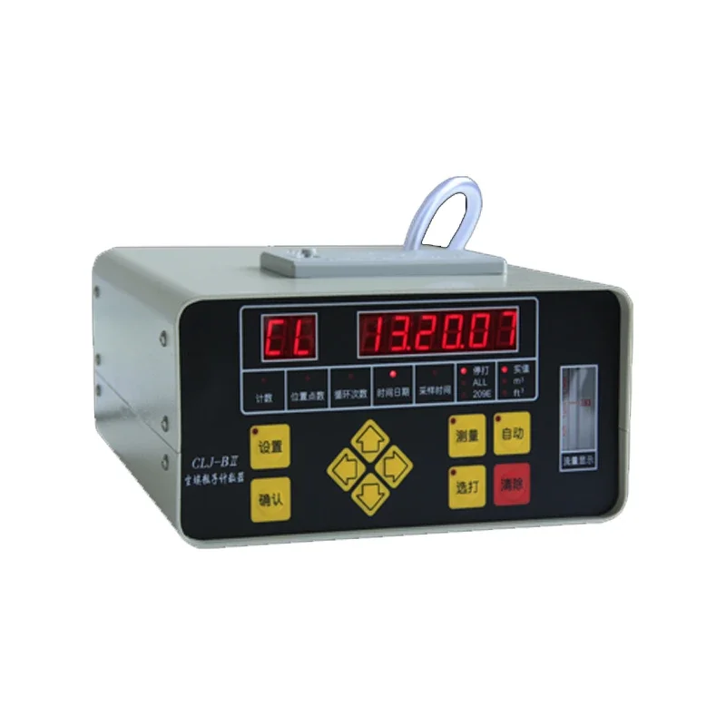 

Dust particle counter LCD screen laser laboratory dust-free