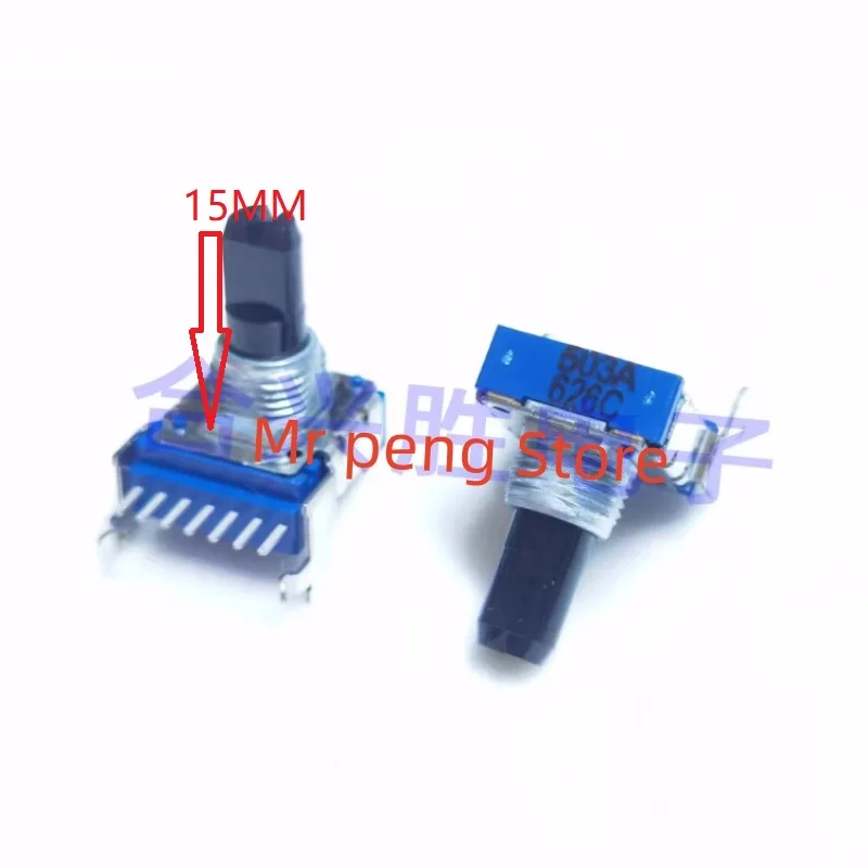 

2pcs for ALPS RK14 rotary potentiometer Dual 7-pin A50K power amplifier sound volume potentiometer knob 15MM handle