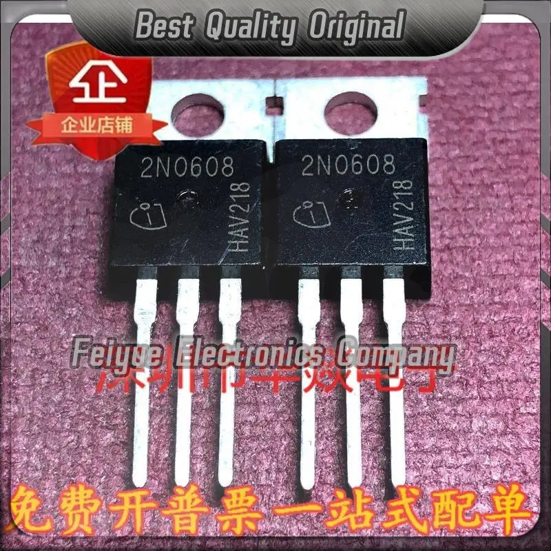 5PCS-20PCS  IPP80N06S2-08 2N0608  TO-220 MOS  Best Quality Imported Original