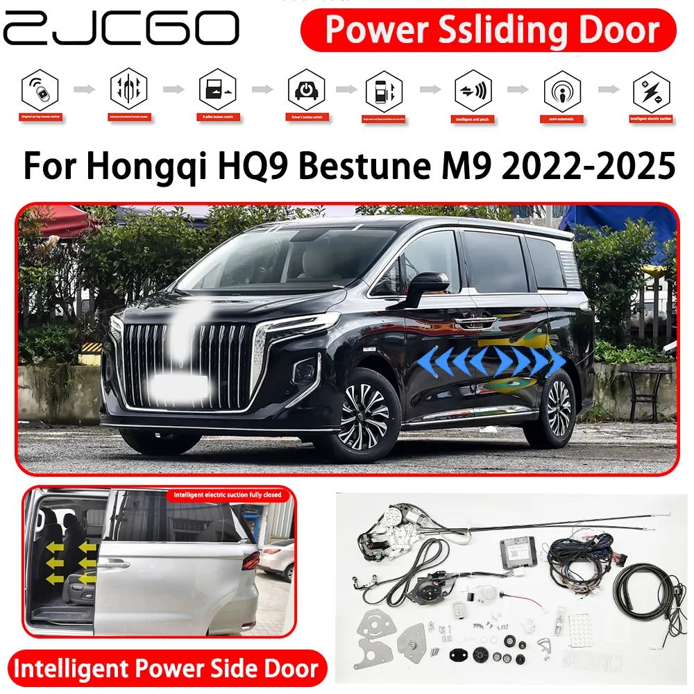 for Hongqi HQ9 Bestune M9 2022-2025 MPV Smart Electric Left Right Sliding Side Door Motor Retrofit Kit System pinch protection