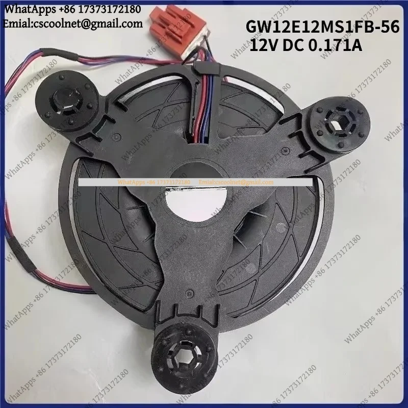 12V DC 0.171A Freezer Fan Motor For Hisense Ronshen Refrigerator GW12E12MS1FB-56