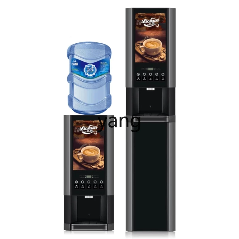 

LMM commercial automatic instant coffee machine hot drink machine office instant coffee milk tea machine hot and cold