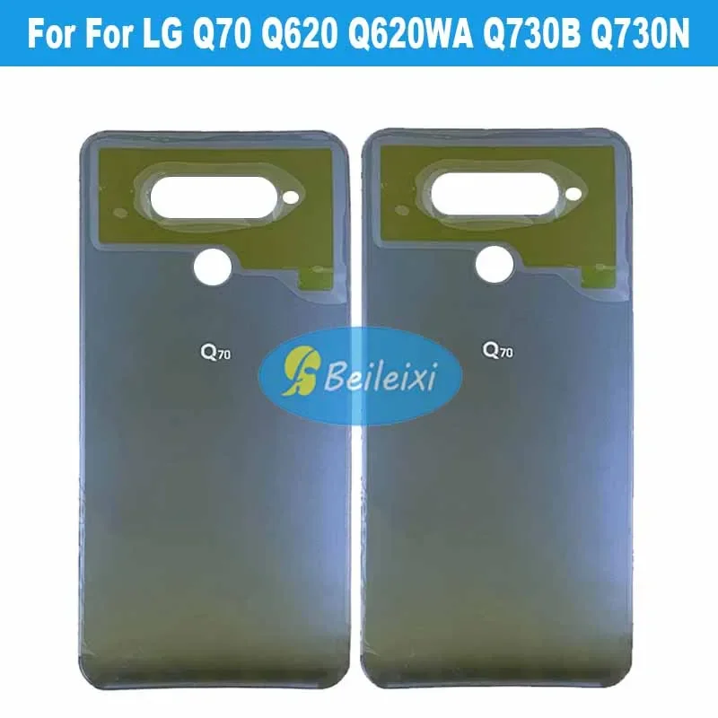 Glass Battery Cover Rear Door Housing Case Durable Battery Back Cover For LG Q70 Q620 Q620WA Q730B Q730N Q620VAB Q620QM5 Q620QM6