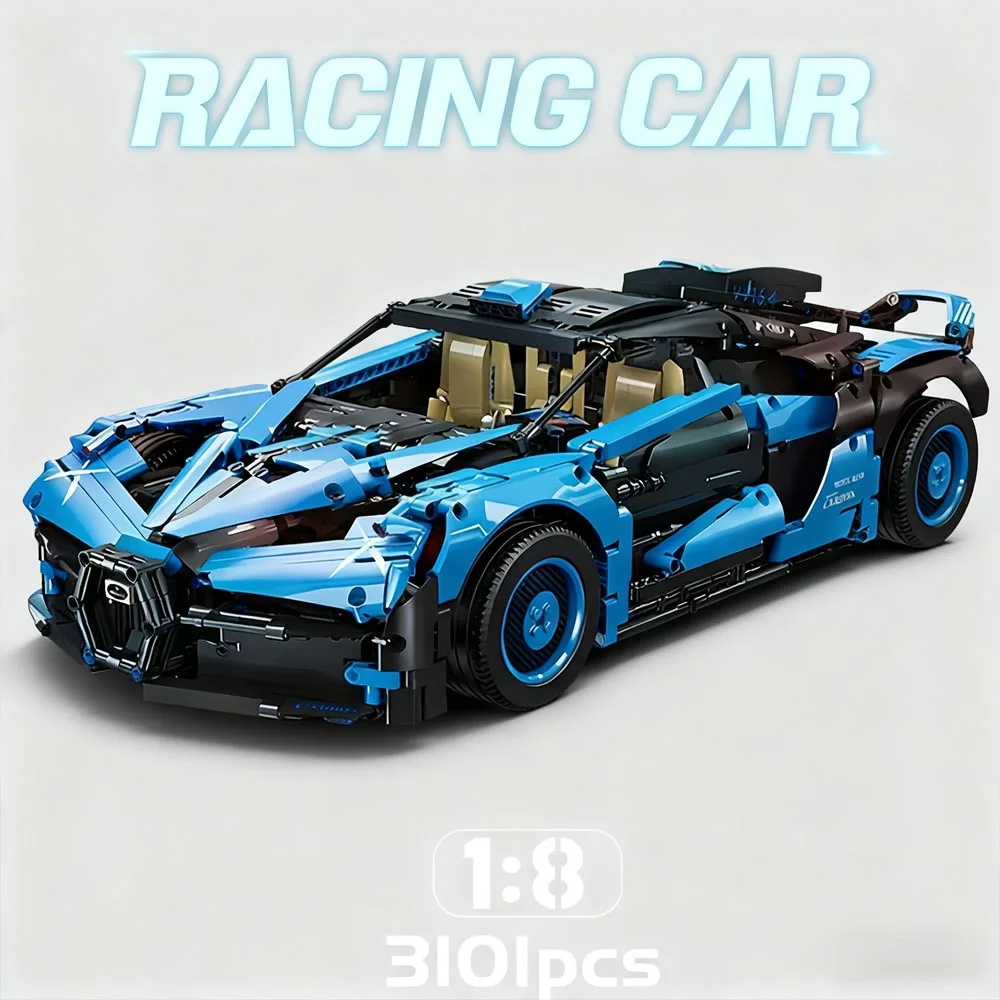 

Creative Technic Racing Car Building Blocks Set Ideal Gift Buga-tti Building Blocks Durable Construction Building Blocks Toys