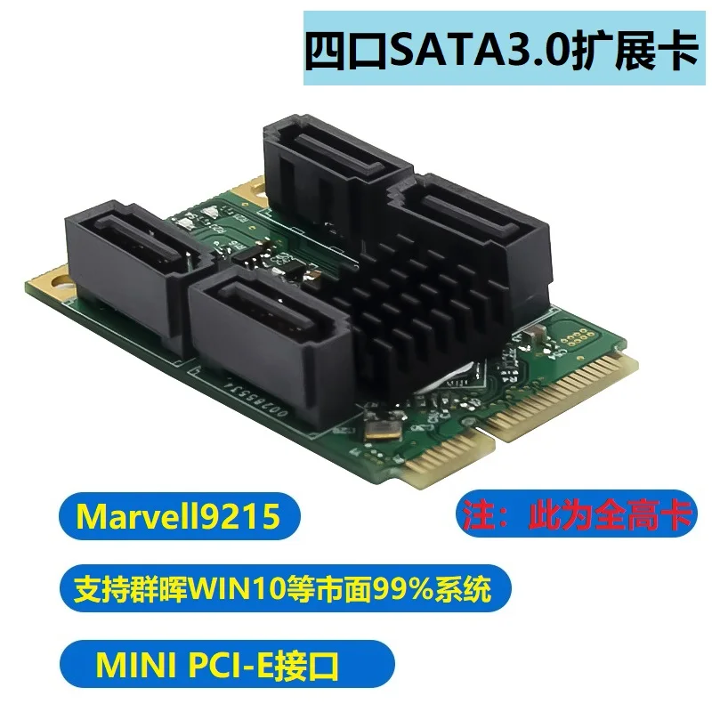 Mini PCI-E to SATA3 Expansion Card SATA3.0 Card Mini PCIE Hard Drive Expansion Card 2 Ports