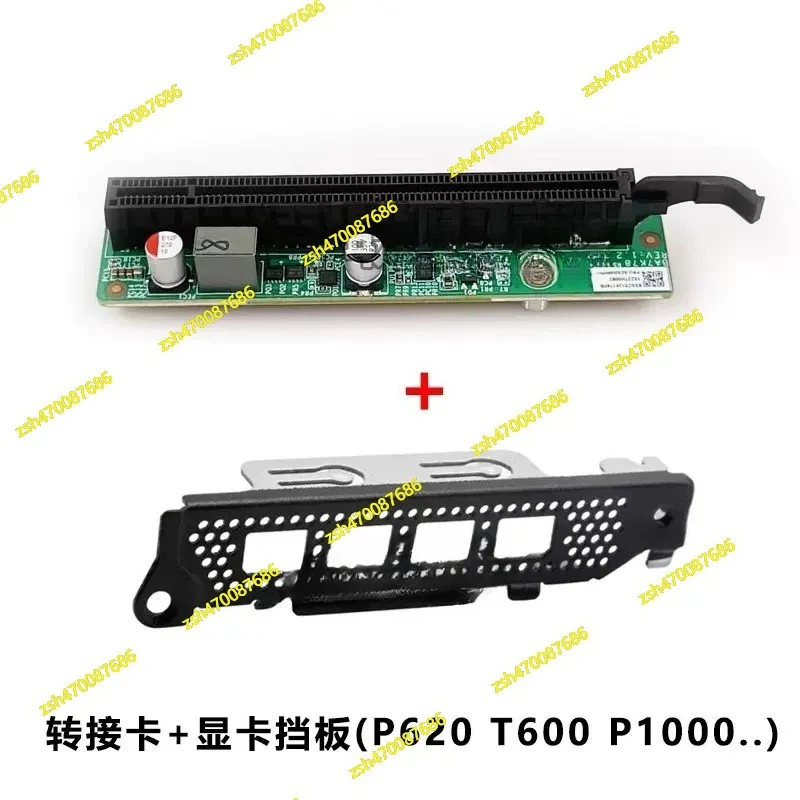 

tiny8 tiny9 M950q M90q P360 P3 плата адаптера 5C50W00910