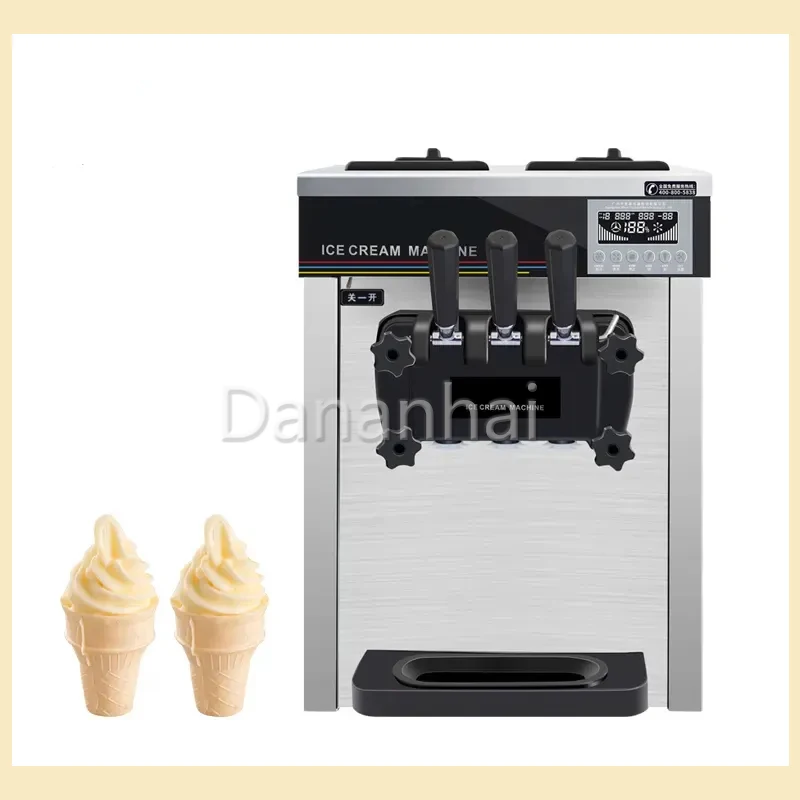 

Commercial Soft Ice Cream Machine Summer Snack Shop Cafe 2+1 Flavor Sweet Cone Sundae Machine