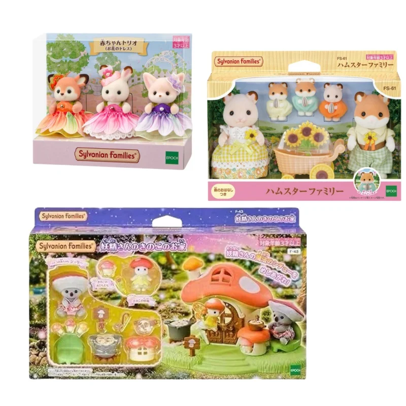 in-stock-sylvanian-families-persian-cat-custom-family-toy-sylvanian-family-poodle-baby-triplet-station-treasure-doll-gifts-toys