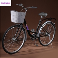 Cooya Bicycle For Adults Lightweight Men's And Women's Commuting Bikes Primary And Secondary School Students' Commuting Bike New